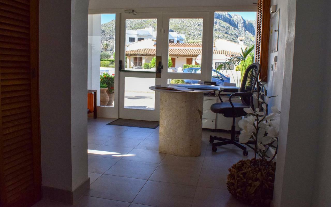 Appartement Alexia - Complex